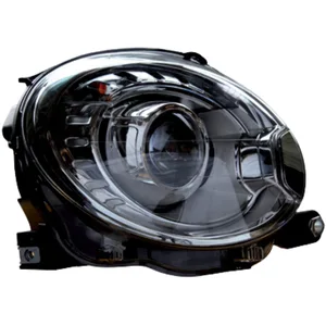 Magneti Marelli 712046680112 Projecteur principal pas cher