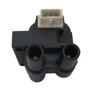 Comparateur de prix : Magneti Marelli 060717069012 Bobine d'allumage