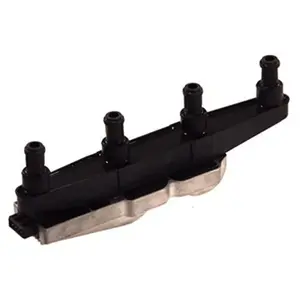 Comparateur de prix : Bobine d'allumage MAGNETI MARELLI 060717059012