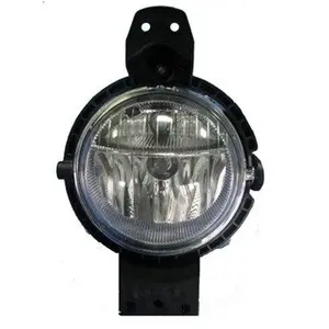 MAGNETI MARELLI Phare antibrouillard pour MINI: MINI (Ref: 712403901120) pas cher