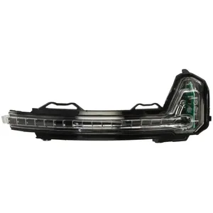 Comparateur de prix : MAGNETI MARELLI Feu clignotant pour VOLKSWAGEN: Tiguan (Ref: 182206003200)