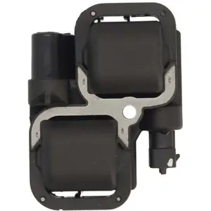 Comparateur de prix : Bobine d'allumage MAGNETI MARELLI 060717163012