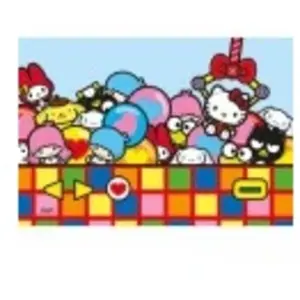 Pièces XXL - Hello Kitty 24 Pièces  Clementoni pas cher