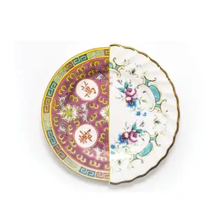 Comparateur de prix : Seletti Assiette à fruits en porcelaine Ø 20 H.1,6 "Hybrid-Eudoxie