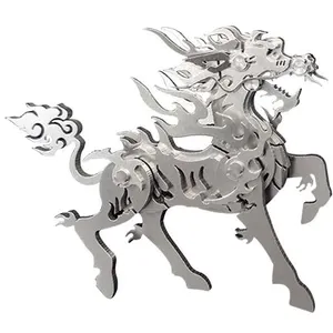 Puzzle 3D en métal pour adultes - Kirin - Argent pas cher