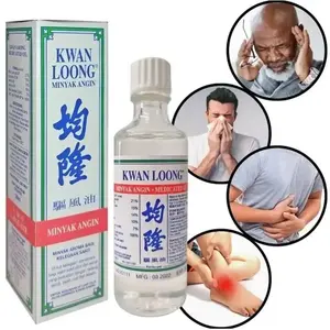 Lotion - Huile de recupération 57ml, Médecine Chinoise Traditionnelle pas cher