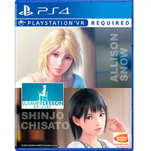 Comparateur de prix : Bandai Namco Entertainment Summer Lesson: Allison Snow & Chisato Shinjo (English) - Ps4 (Asie)