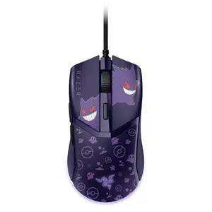 Comparateur de prix : Souris Razer Cobra Gengar Edition Filaire 8500DPI Violet RGB 58g PTFE