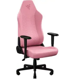 Comparateur de prix : Chaise gaming RAZER Iskur V2 NewGen Quartz