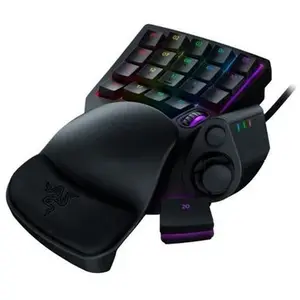 Comparateur de prix : RAZER - CLAVIER D'ORDINATEUR TARTARUS PRO ANALOG MERCURY