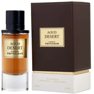 Prive Zarah Aoud Desert Eau de Parfum (Unisexe) 80 ml pas cher
