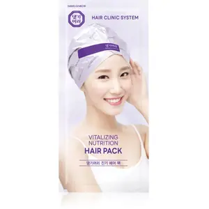 DAENG GI MEO RI Vitalizing Nutrition Hair Pack masque cheveux régénéra... pas cher