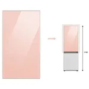 Comparateur de prix : Samsung Panneau d'habillage Samsung RA-B23EUU3KGM Bespoke