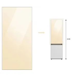 Comparateur de prix : Panneau de porte - Samsung - RA-B23EUT18GM - 203cm - Beige - CLEAN VANILLA