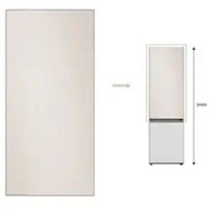 Samsung PANNEAU HAUT 203cm SATIN BEIGE - RA-B23EUT39GM BESPOKE pas cher