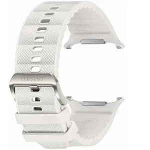Comparateur de prix : Bracelet PeakForm Samsung Galaxy Watch Ultra (2024/2025) - White Sand