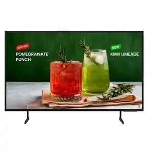 Comparateur de prix : Samsung Samsung BE75D-H - Classe de diagonale 75" BED-H Series TV LCD ...