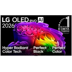 LG Téléviseur OLED OLED65G61LW 65 pouces (65", OLED), TV, Noir pas cher