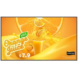 LG 49UH5Q-E - Classe de diagonale 49" UH5Q Series écran LCD rétro-écla...