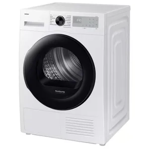 Comparateur de prix : Sèche linge pompe à chaleur SAMSUNG DV90DG52A0AH