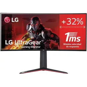 Comparateur de prix : Ecran PC Gaming LG UltraGear 34GN850-B 34" LED QHD Incurvé Noir