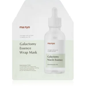 ma:nyo Galactomy Essence masque tissu hydratant et revitalisant pour p... pas cher