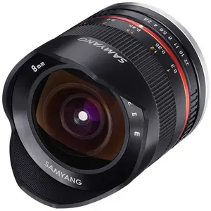 Comparateur de prix : Samyang 8mm F2.8 UMC Fish-eye II SLR Noir