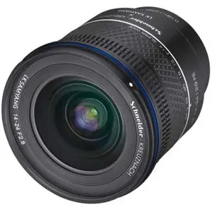 Comparateur de prix : Samyang AF 14-24 mm f/2.8 monture Sony FE