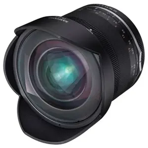Comparateur de prix : Samyang MF 14mm f/2.8 MK2 monture Canon EF-M objectif photo