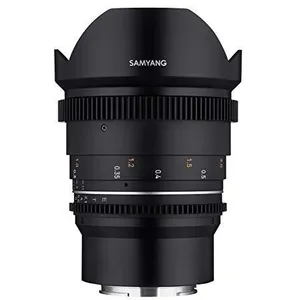 Comparateur de prix : Samyang VDSLR 14mm T3.1 MK2 MILC Noir