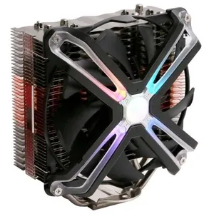 ZALMAN ZALMAN CNPS 17X - Ventirad CPU pas cher