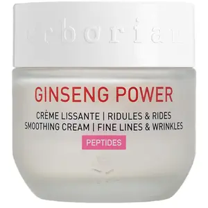Comparateur de prix : Erborian Ginseng Power Crème lissante ridules et rides 50ml