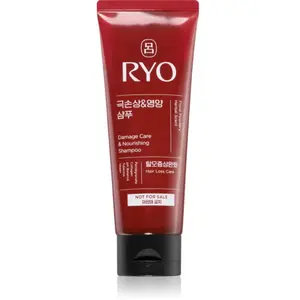 RYO Damage Care & Nourishing Shampoo shampoing régénération intense po... pas cher