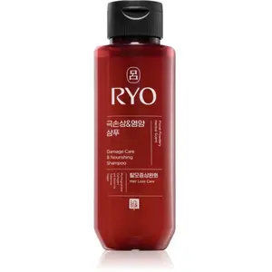 RYO Damage Care & Nourishing Shampoo shampoing régénération intense po... pas cher