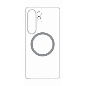 Comparateur de prix : Coque magnétique pour Samsung Galaxy S25 Ultra Transparent