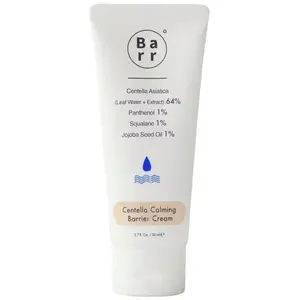 Comparateur de prix : Barr Crème Hydratante Apaisante À La Centella Asiatica Barr 80ml