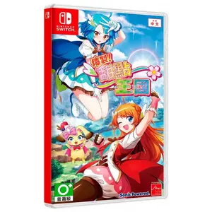 Nintendo Panic In Sweets Land Multilanguage Imp pas cher