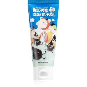 Comparateur de prix : Elizavecca Milky Piggy Hell-Pore Clean Up Mask masque gel peel-off ant...