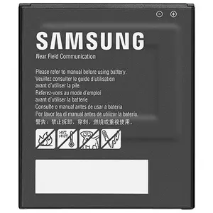 Comparateur de prix : Samsung - Batterie - 4050 mAh - noir - pour Galaxy Xcover 6 Pro