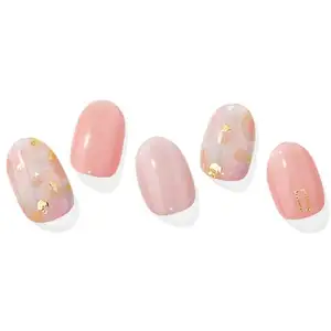 Ohora Gel Nail Strips N Lazy Sunday 30uds pas cher