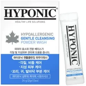 Comparateur de prix : Ukal Shampoing Exfoliant En Poudre Pour Chiens Et Chats 50 X 2 G Hyponic