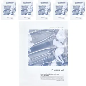 Pyunkang Yul Highly Moisturizing Essence masque hydratant en tissu 10 ... pas cher