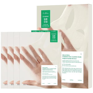 Dr. Althea Cushion Veil Calming Mask Masque visage 1 art.