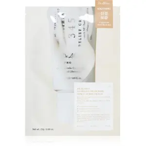 Dr. Althea 345 Maschera Crema Viso 25g
