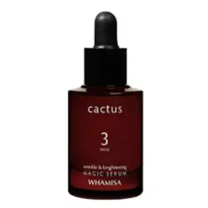 Whamisa Sérum magique teint parfait au figuier de Barbarie 33ml pas cher