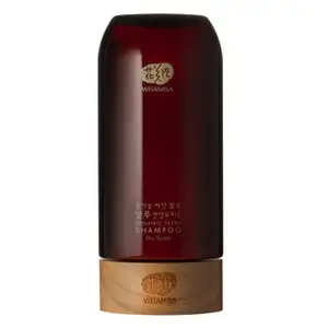 Whamisa Shampoing Bio aux Graines Sec Scalp 510ml pas cher