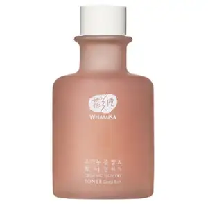 Essence nourrissante aux fleurs bio fermentées Whamisa 155 ml pas cher