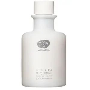 Comparateur de prix : Fluide Hydratant et Nourrissant Whamisa 150 ml