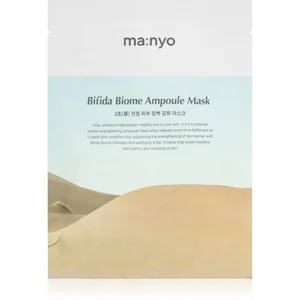 Comparateur de prix : ma:nyo Masque Ampoule Bifida Biome de Ma Nyo Factory pour barrière cutanée