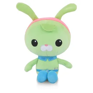 Peluche The Octonauts Tweak 19 cm pas cher